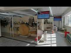 Do Virgin de polpa de madeira do papel filtro 100% de café V60 para um tamanho de 1 - 2 pessoas