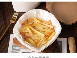 100pcs Air Fryer Parchment Paper Liners Compatible With Power Oven